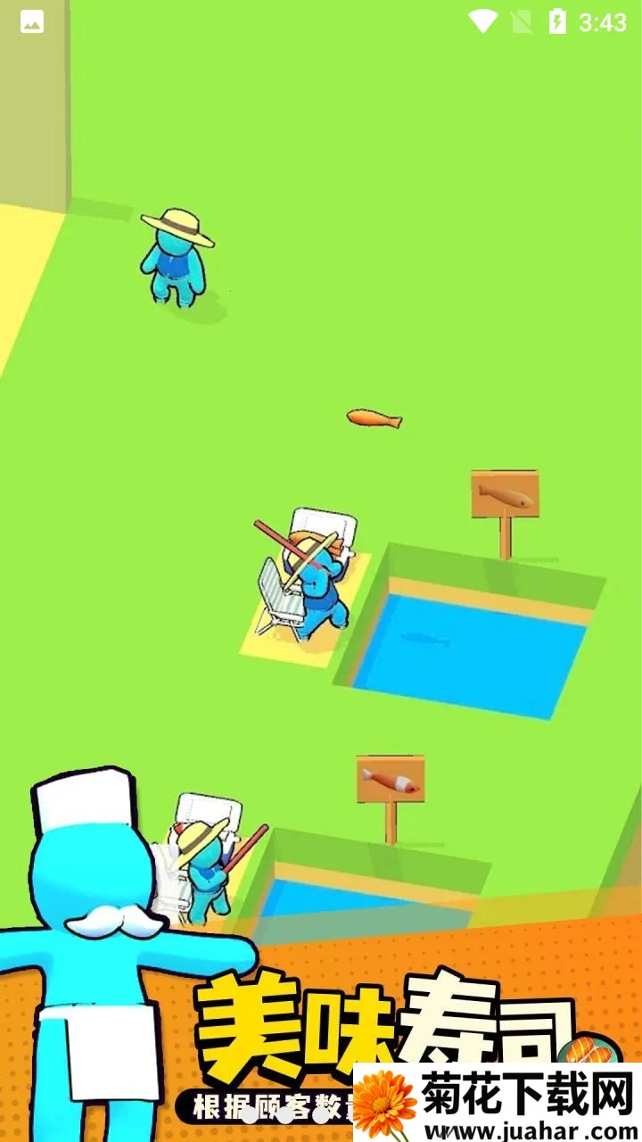 ��ת��˾���������޹��v0.63 �ֻ���