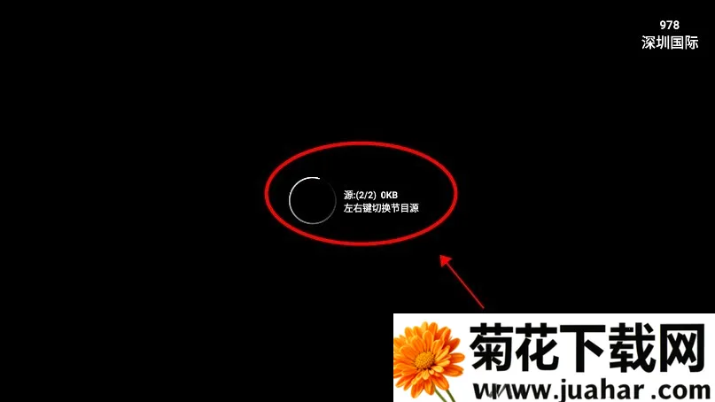 �ǻ���Ӻ����app