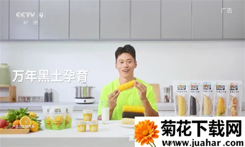 �ǻ���Ӻ����app