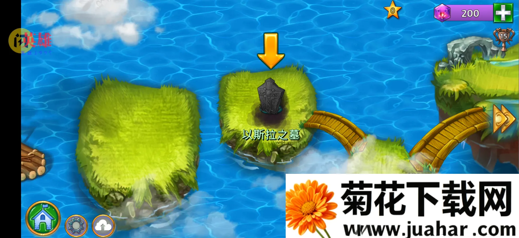 ������������Ѱ�����v13.2.1 ��Ѱ�