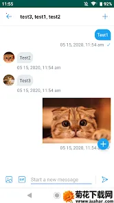 twinote�ٷ��������İ�v6.5.7 �ֻ���