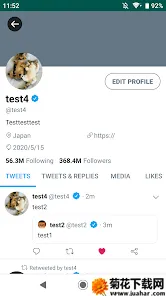 twinote�ٷ��������İ�v6.5.7 �ֻ���