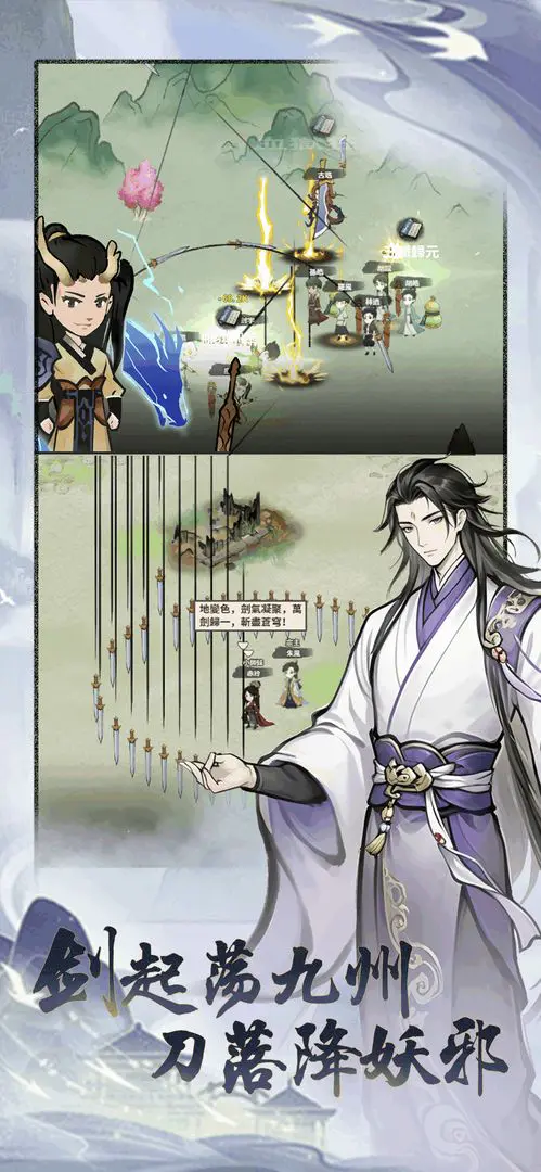 ���ɴ���ʦ2026�ٷ����°汾v3.1.735 ��Ѱ�