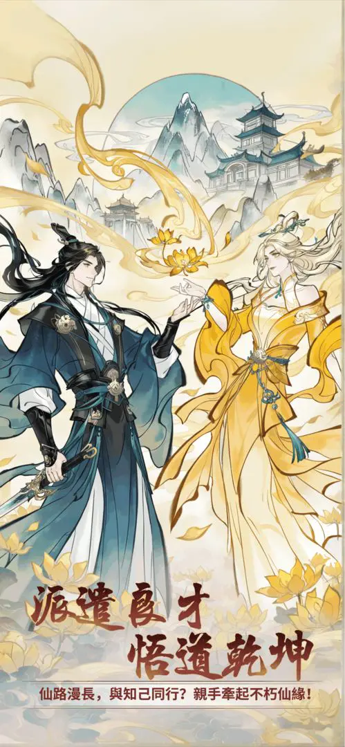 ���ɴ���ʦ2026�ٷ����°汾v3.1.735 ��Ѱ�