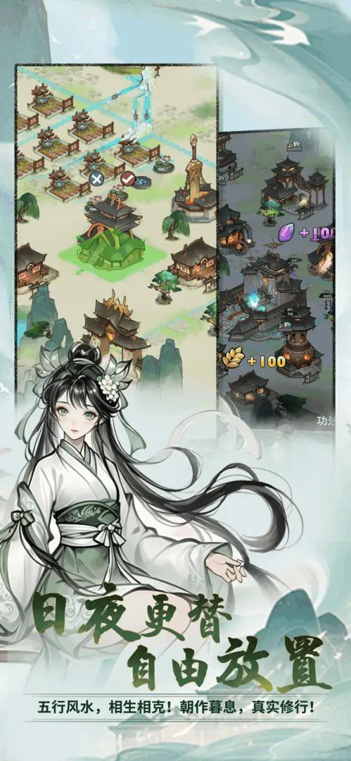 ���ɴ���ʦ2026�ٷ����°汾v3.1.735 ��Ѱ�