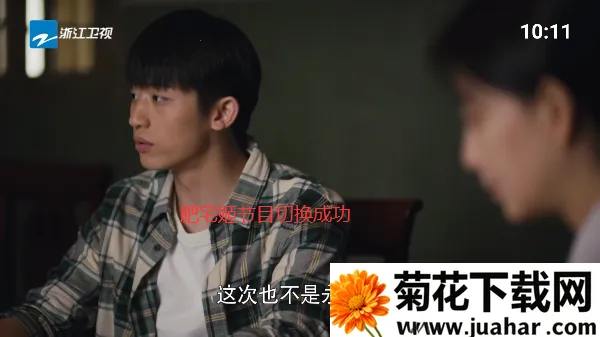 ǧѰtv��apk����