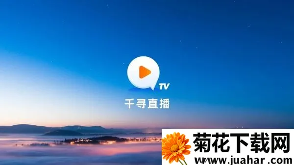 ǧѰtv��apk����1.9.9.AwaModVer2 ��׿��