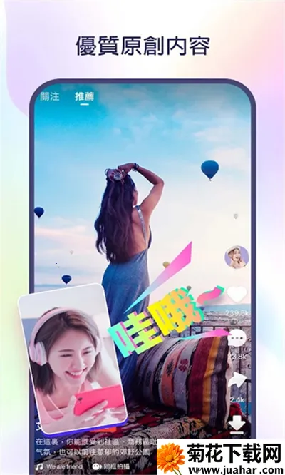 kwai���ֹ��ʰ�����v13.2.10.543803 �ֻ���