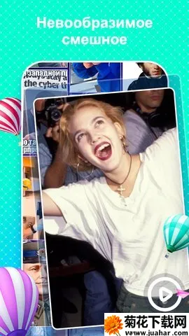 kwai���ֹ��ʰ�����v13.2.10.543803 �ֻ���