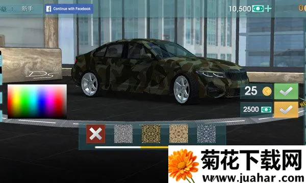 ��ʻѧУģ����Evo���޽��