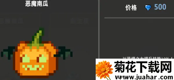 地牢杀手折相思最新版 地牢杀手折相思最新版