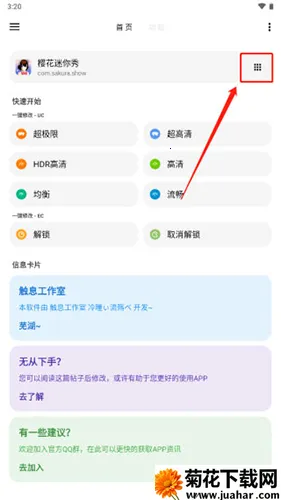 lt�������ָ߼�������