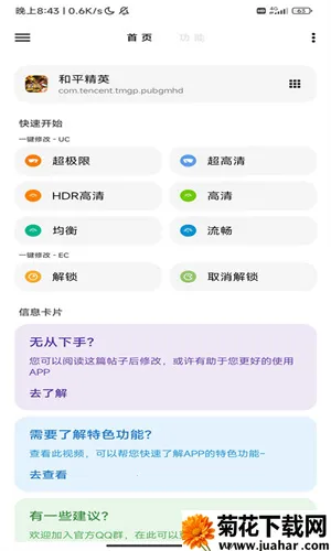 lt�������ָ߼�������