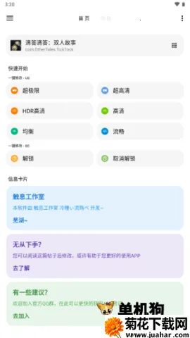 lt�������ָ߼�������