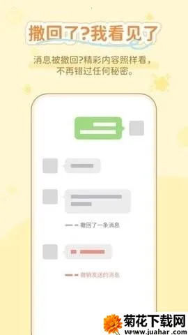 ͨ����������2026�ٷ����°汾