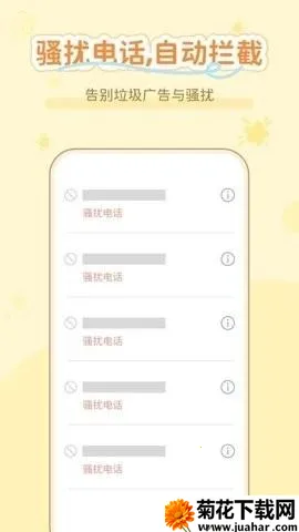 ͨ����������2026�ٷ����°汾