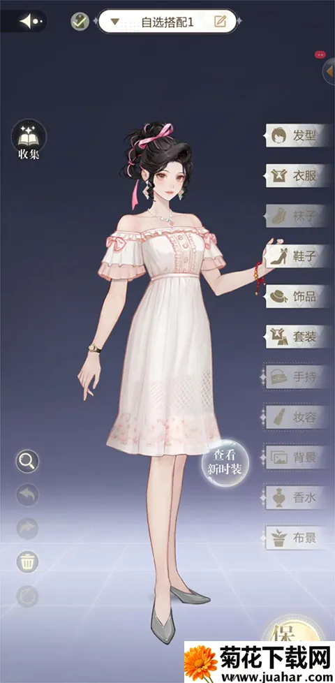无限梦境官服(恋爱养成游戏) 无限梦境官服(恋爱养成游戏)