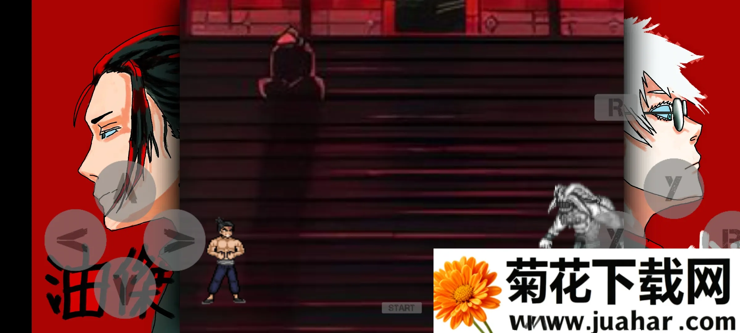 ������սMUGEN V4��׿���ֻ���V3.3 ��Ѱ�