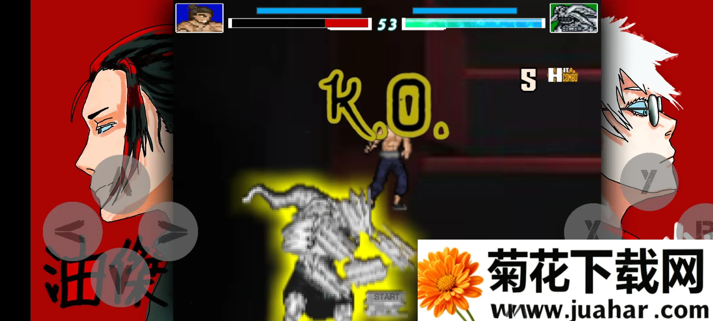 ������սMUGEN V4��׿���ֻ���V3.3 ��Ѱ�