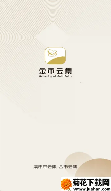 ����Ƽ��̳������ٷ����°�2026����v1.3.14 ��Ѱ�