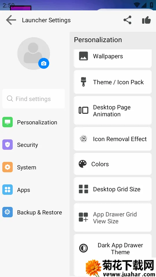 ƻ�����������������ֻ���v21.1 �ֻ���