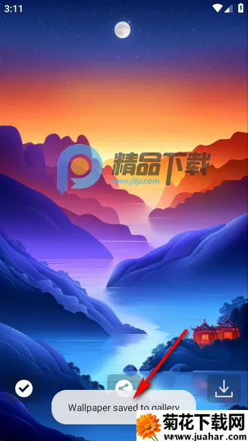 苹果电脑启动器最新手机版 苹果电脑启动器最新手机版