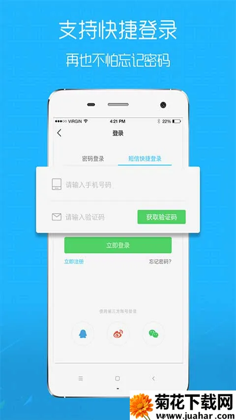 ���time����Ǯ����Ȧ(���˱�������Ȧ)