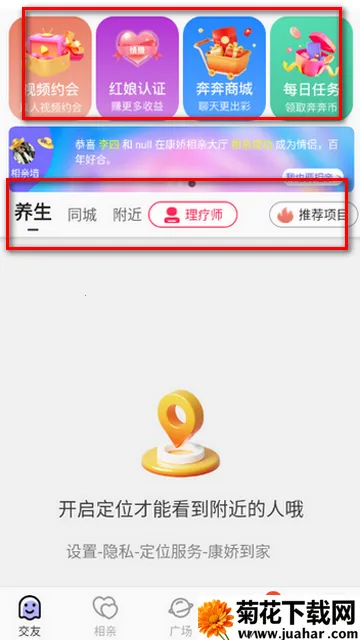 �������ҽ�������