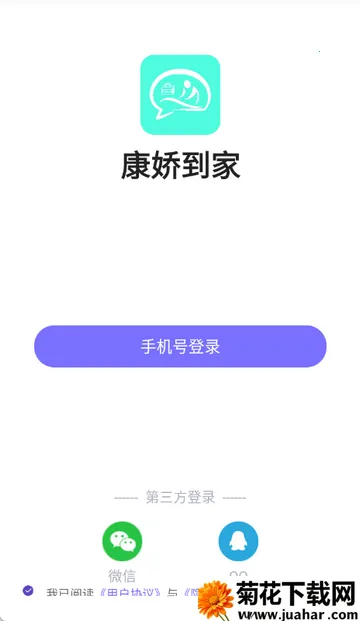 �������ҽ�������