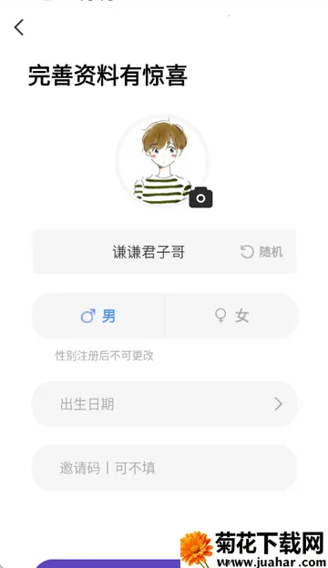 �������ҽ�������