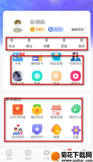 �������ҽ�������