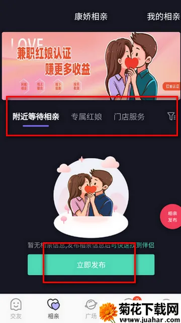 �������ҽ�������