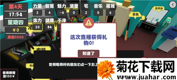 �������������°汾(��Ӫģ����Ϸ)