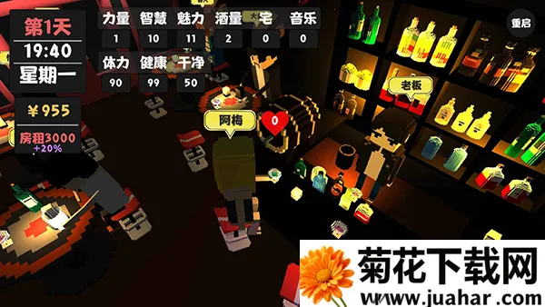 �������������°汾(��Ӫģ����Ϸ)v2.0.3 �ٷ�����