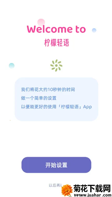 ��������������(����������¼����)