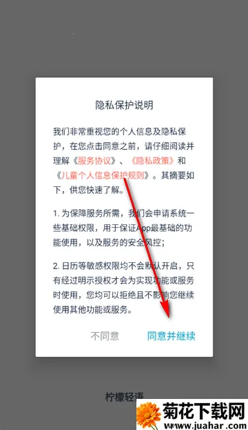 ��������������(����������¼����)