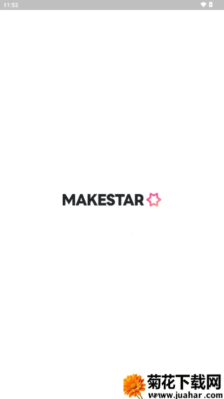 MAKESTAR����(׷�ǻ���ƽ̨)v1.2.29 �ٷ�����