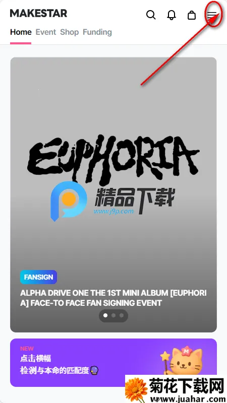 MAKESTAR����ƽ̨