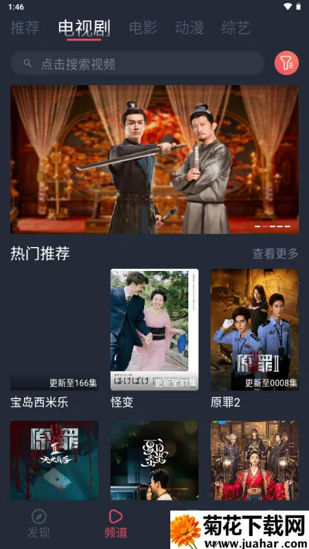 vlivliӰ��2026���°汾v1.5.6.3 ��Ѱ�