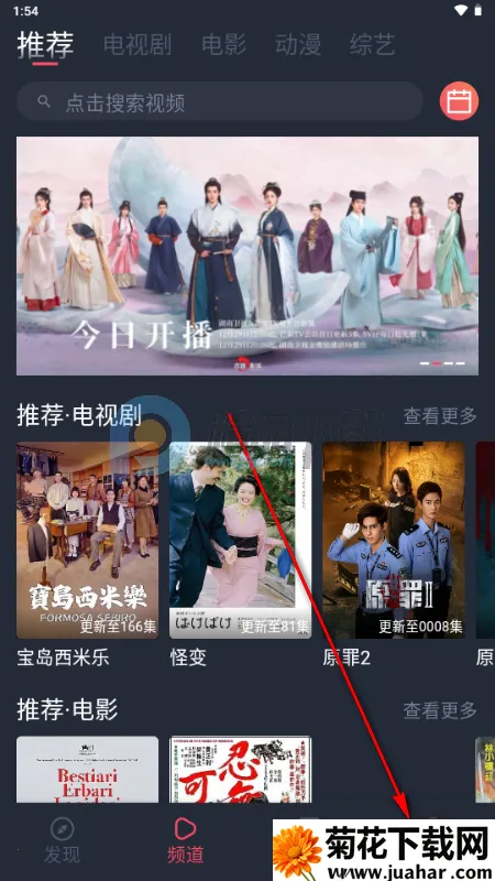 vlivli影视 vlivli影视