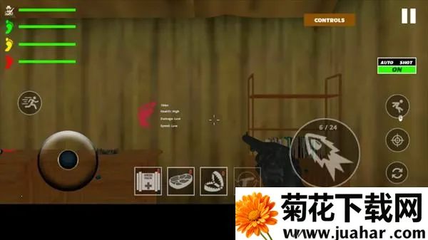 大脚怪狩猎2安卓版手机版 大脚怪狩猎2安卓版手机版