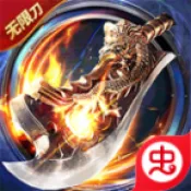 ����ʥ�����2026�ٷ�����v1.0.0 ��׿��