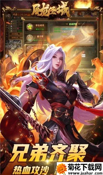 ����ʥ�����2026�ٷ�����