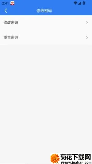 ��������̨(����Эͬ�칫����)