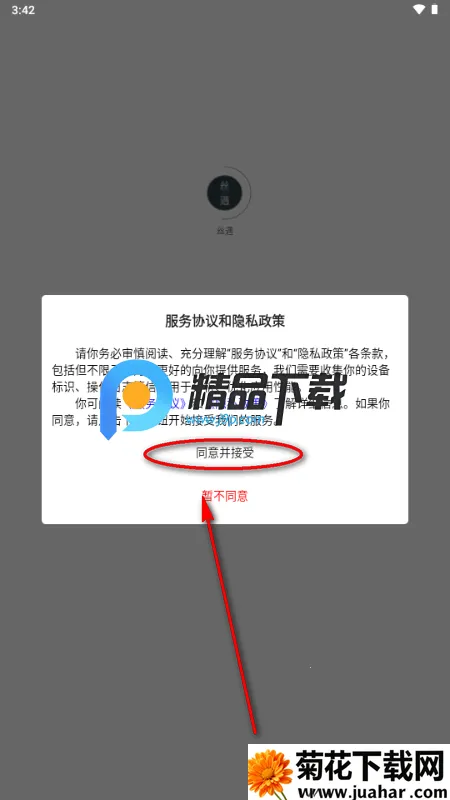 ˿����������