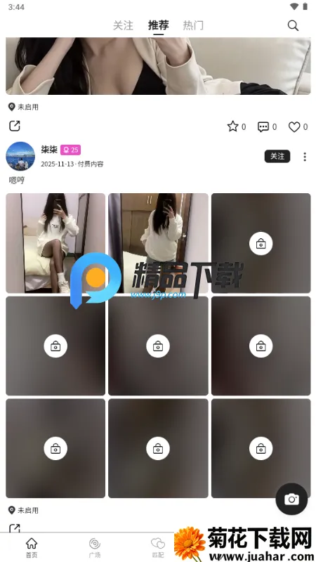 ˿��(С�ڽ�������)