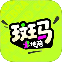 ��������2026����v1.1.0 ��׿��