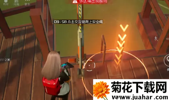 ʳ������32026�ٷ����°汾