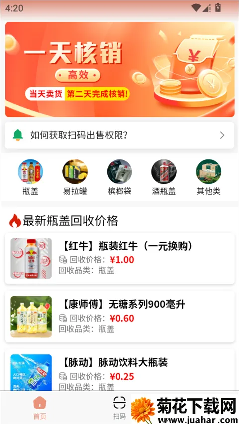 ���ϻ���2026����