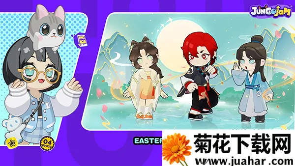 JungoJam(��ɫ��������)v3.100040.73596 ��׿��